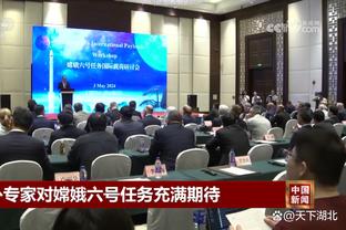 江南娱乐官方登录截图0